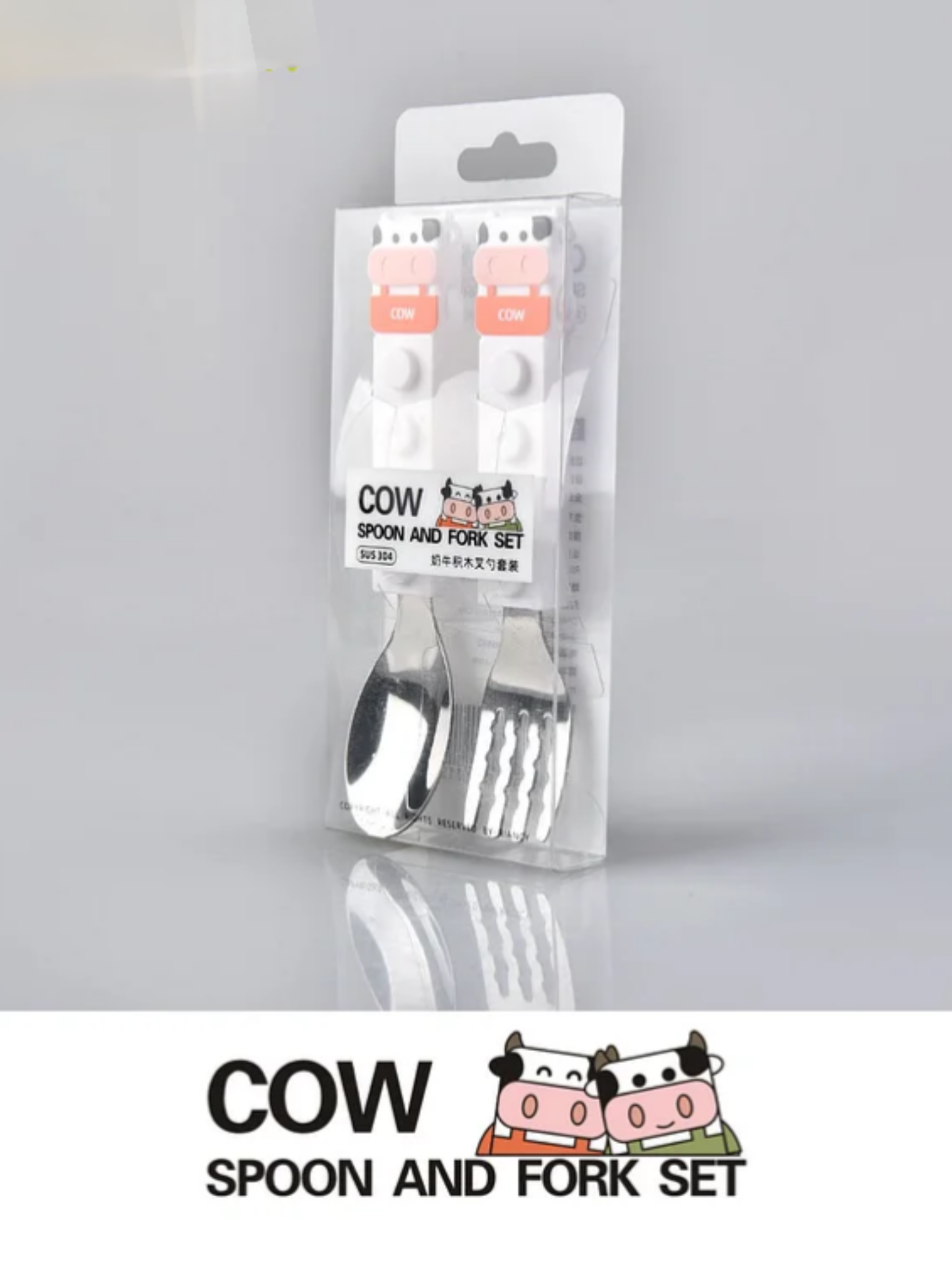 Cute Cow Spoon & Fork Set