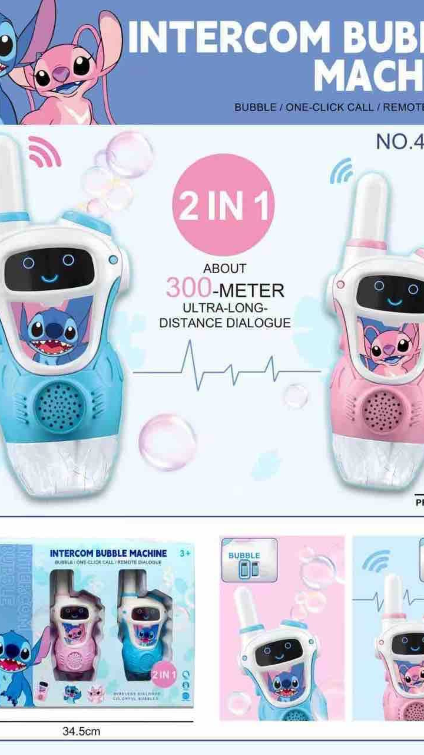 2 In 1 Intercom Bubble Machine