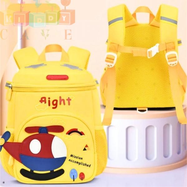 Helicopter Niu Niu Backpack
