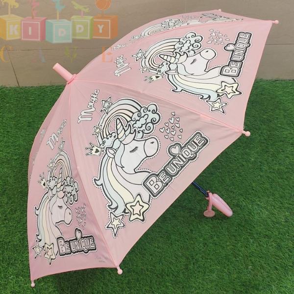 Cute Unicorn Color Changing Umbrella