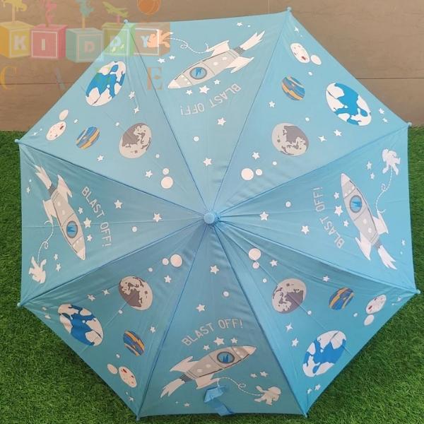Space Color Changing Umbrella