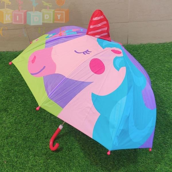 Cute 3D Umbrella