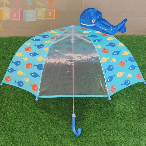 Cute 3D Umbrella