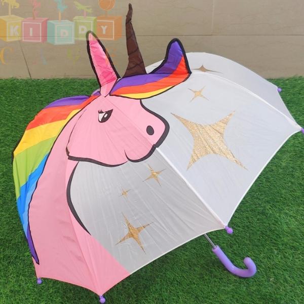 Cute 3D Umbrella