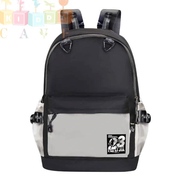Basketball Sports Backpack