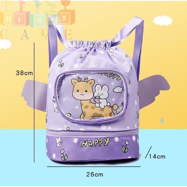 Kids Swimming Backpack With Bottom Compartment