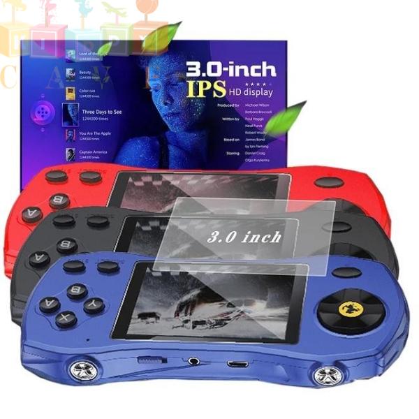Handheld Video Game Car Console