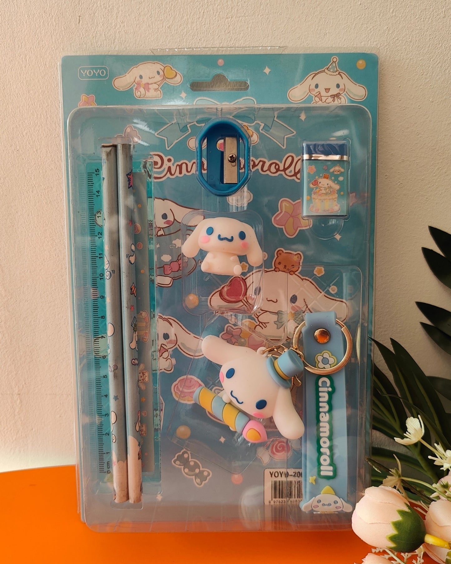 Stationery Gift Set With Keychain