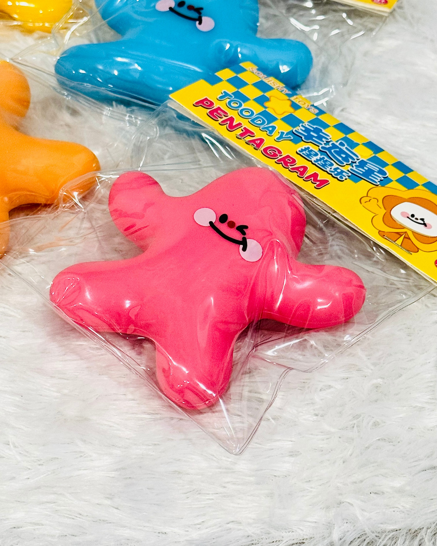 Pentagram Squishy Toy