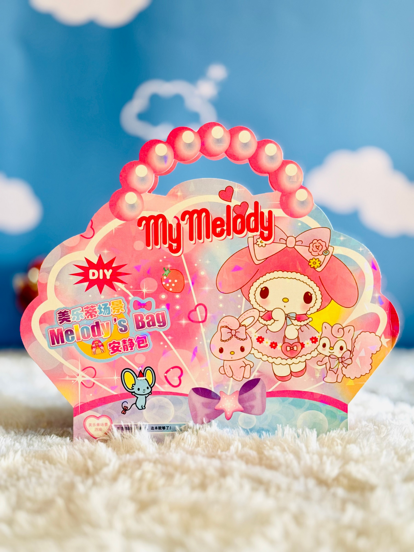 DIY Dress Up Sticker Bag