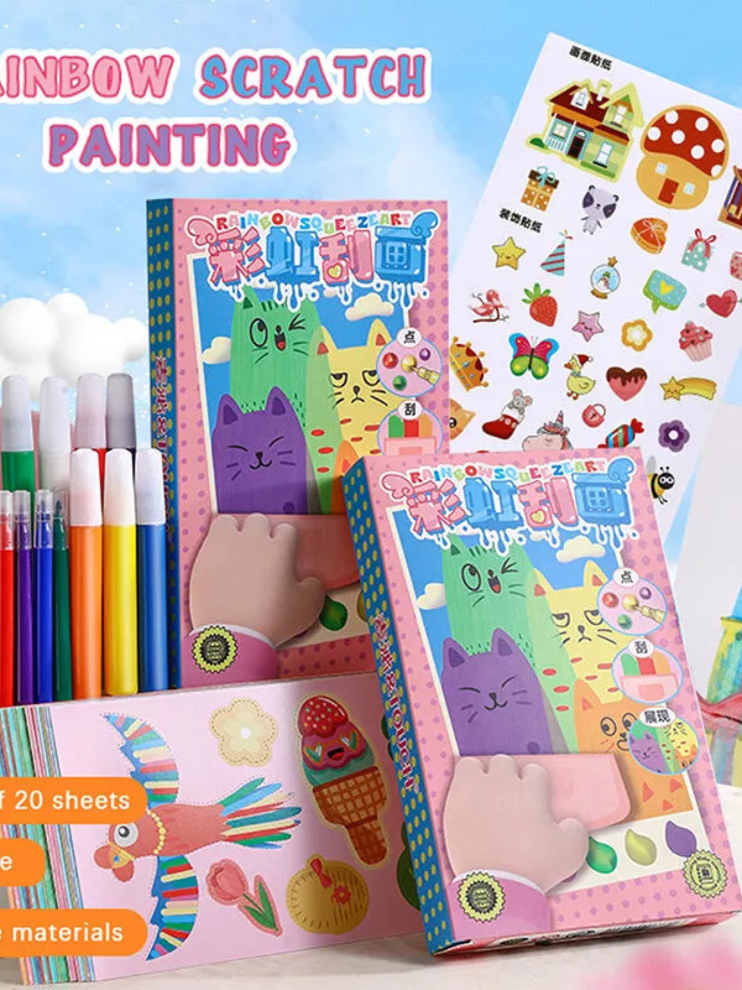 DIY Rainbow Squeeze Art Kit