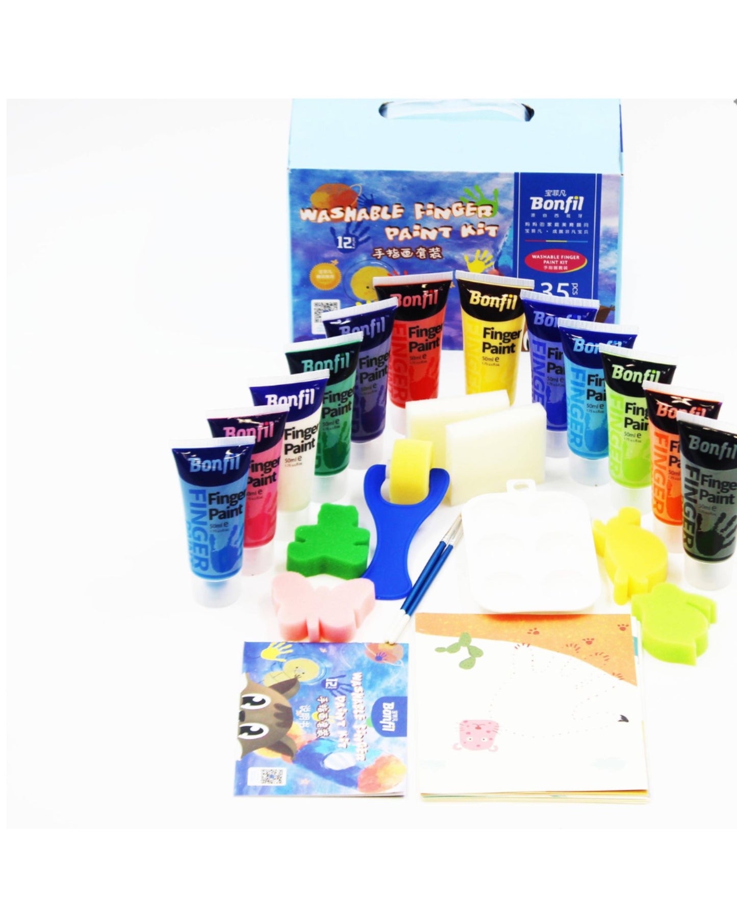 Washable Finger Paint Kit