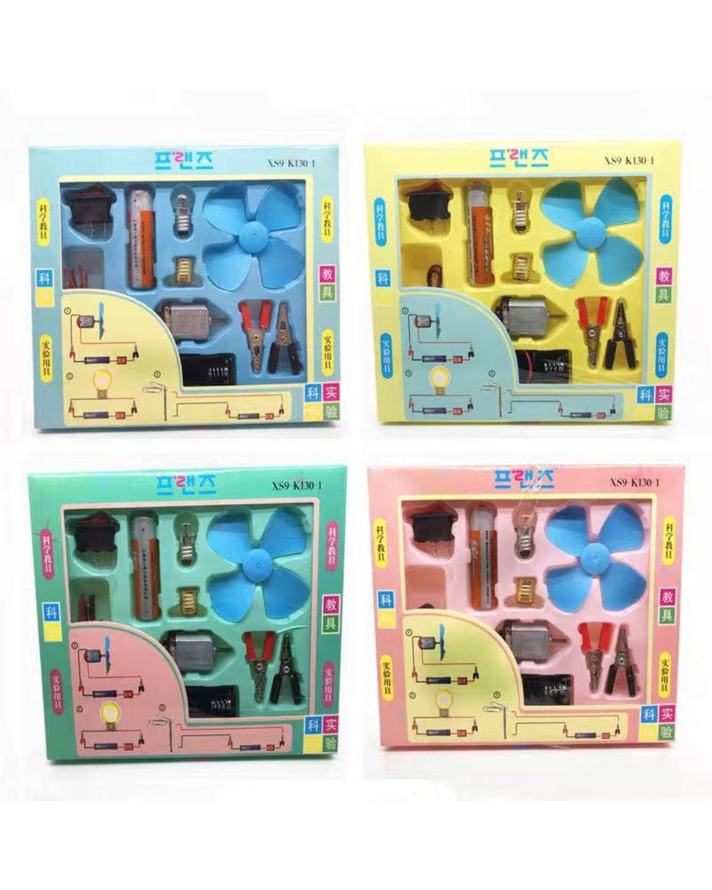 Science Experiment With Fan