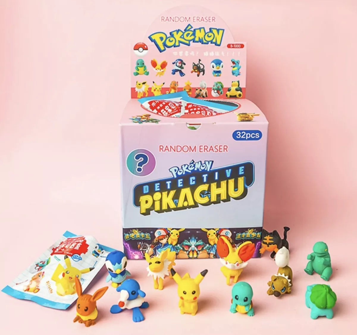 Pokemon Random Eraser