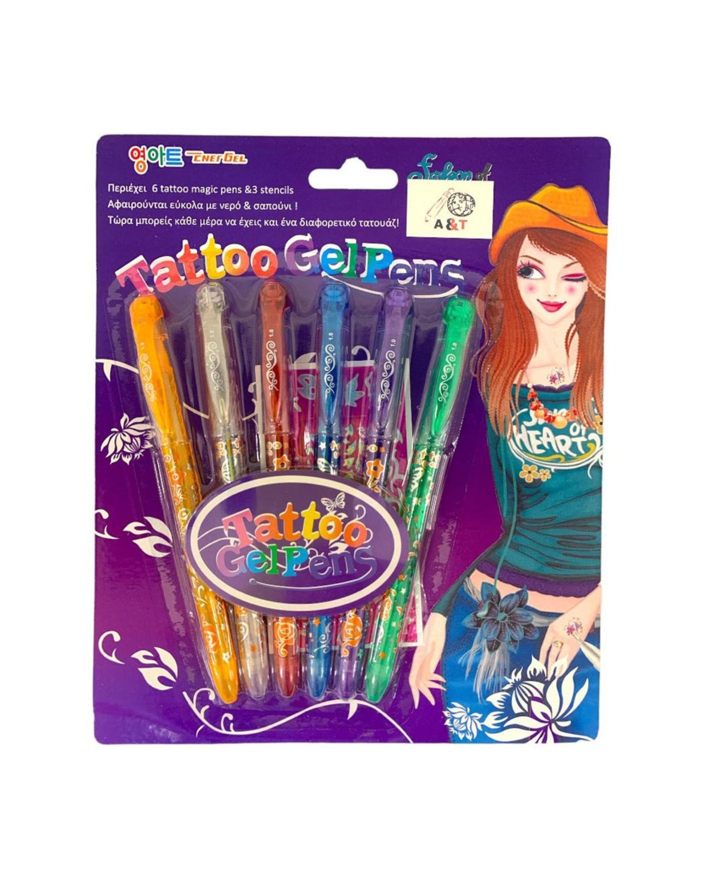Tattoo Gel Pens