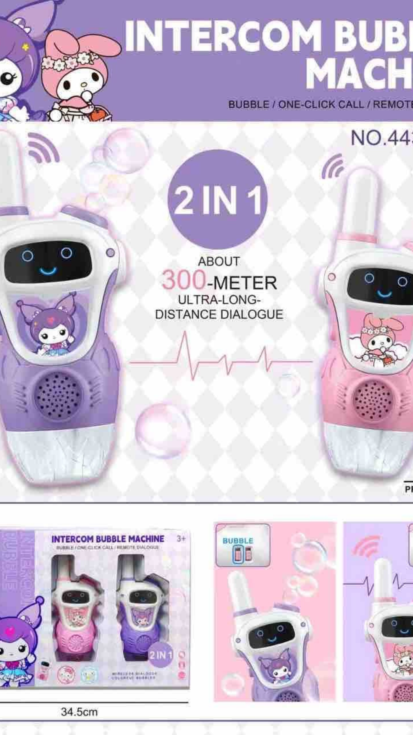 2 In 1 Intercom Bubble Machine