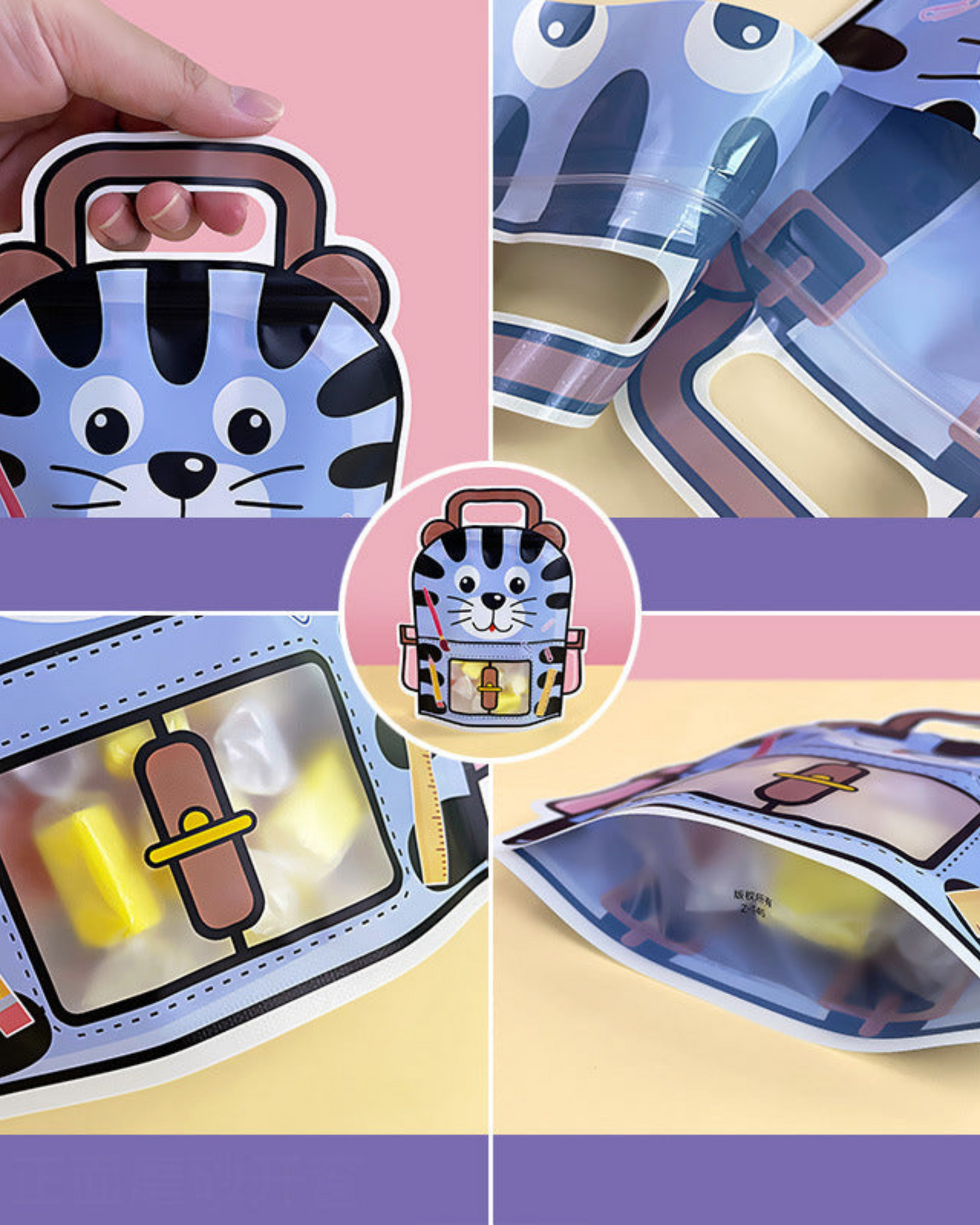 Cute Animal Zip Lock Bag (Set Of 10)