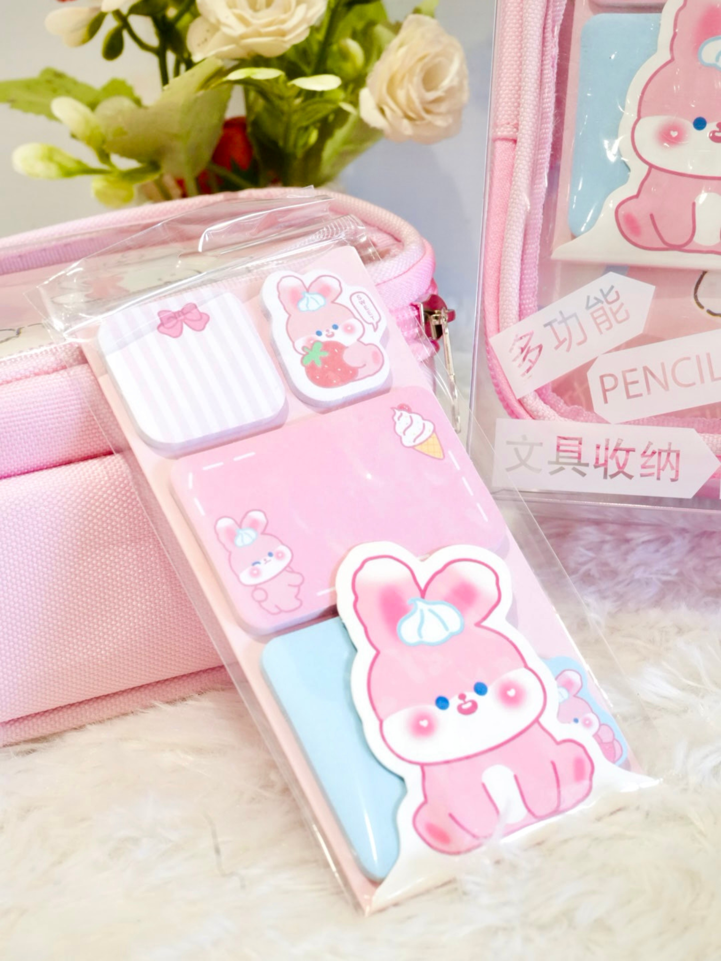 Bunny Pencil Pouch With Sticky Notes
