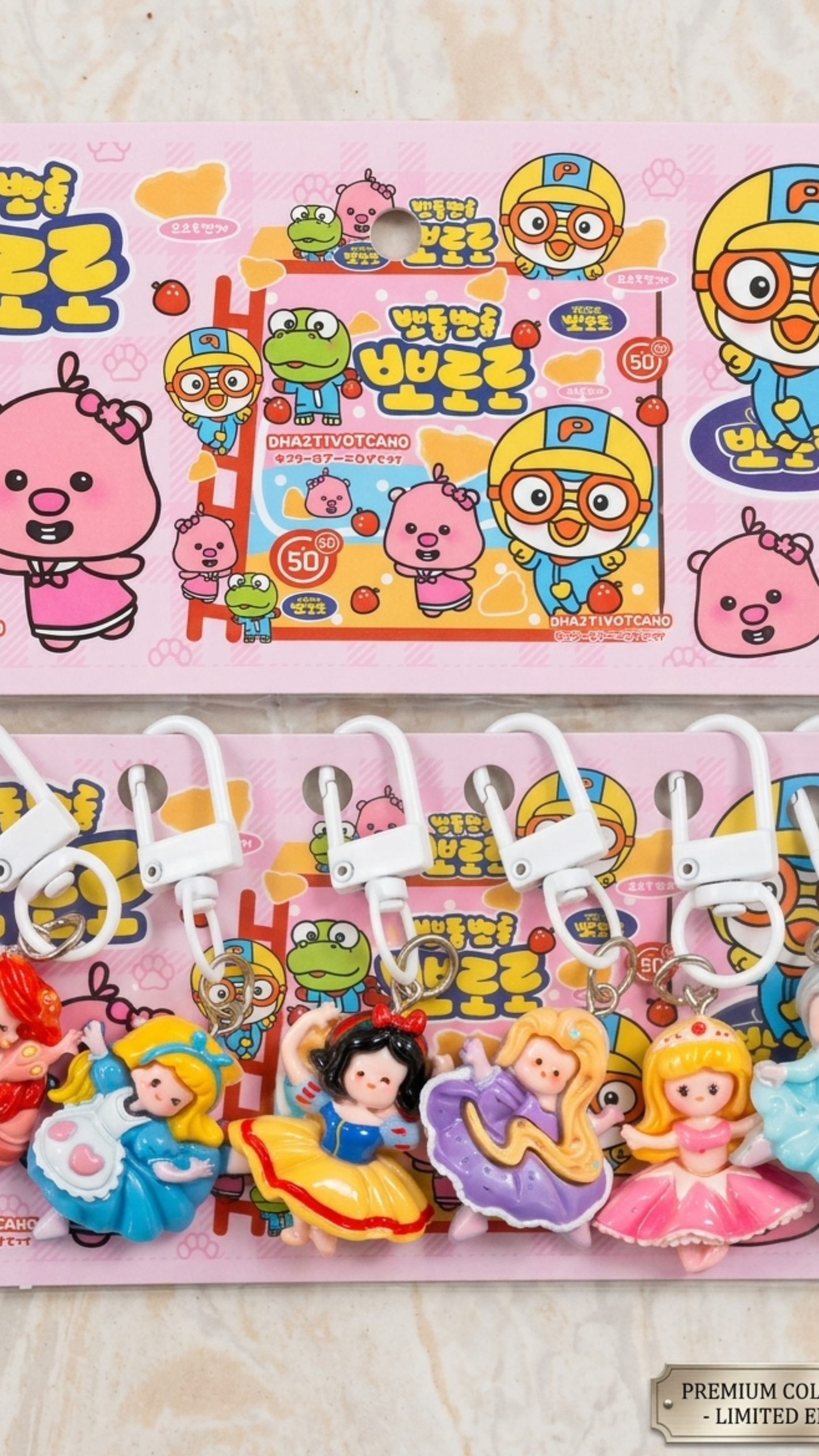 Pack Of 6 Keyrings & Bag Hanging