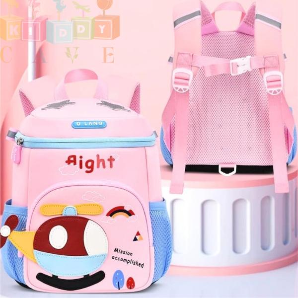 Helicopter Niu Niu Backpack