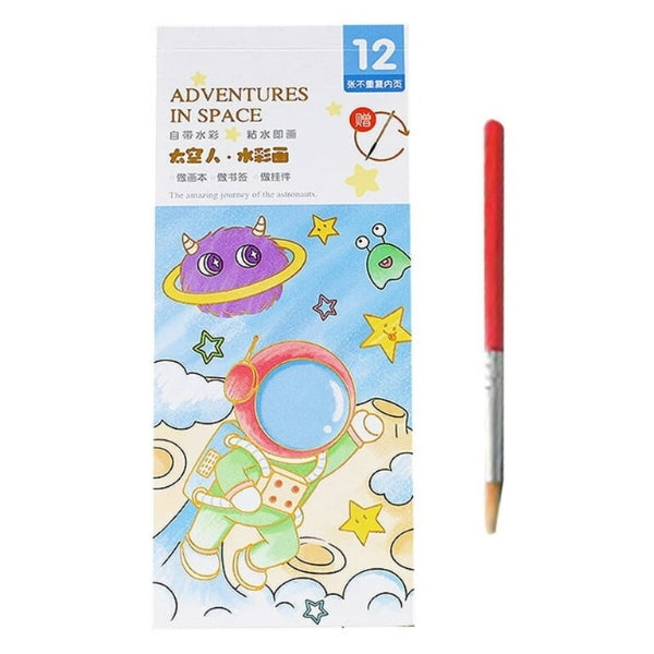12 Sheet Colouring Book