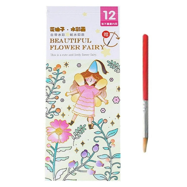 12 Sheet Colouring Book