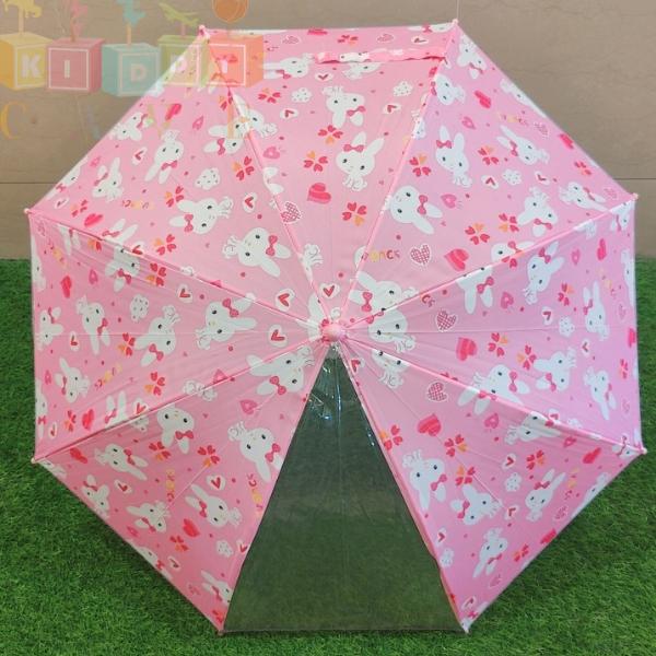 Cute Printed Wooden Handle Umbrella