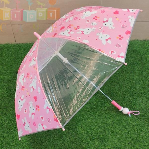 Cute Printed Wooden Handle Umbrella