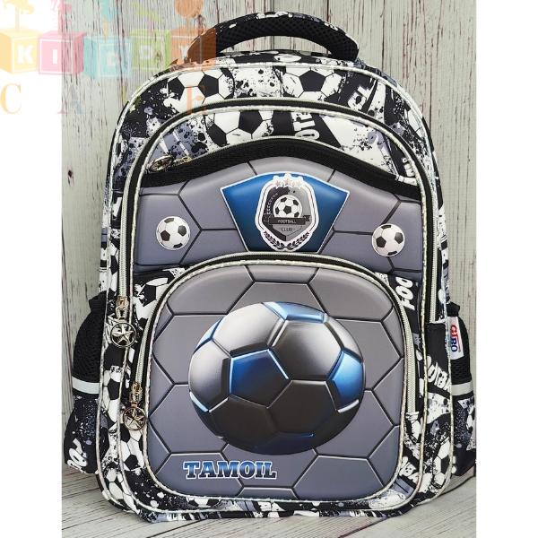 4 Chain School Backpack