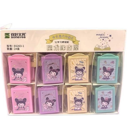 Kuromi Magic Eraser