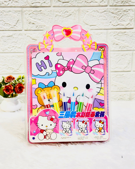 Watercolor Painting Kit