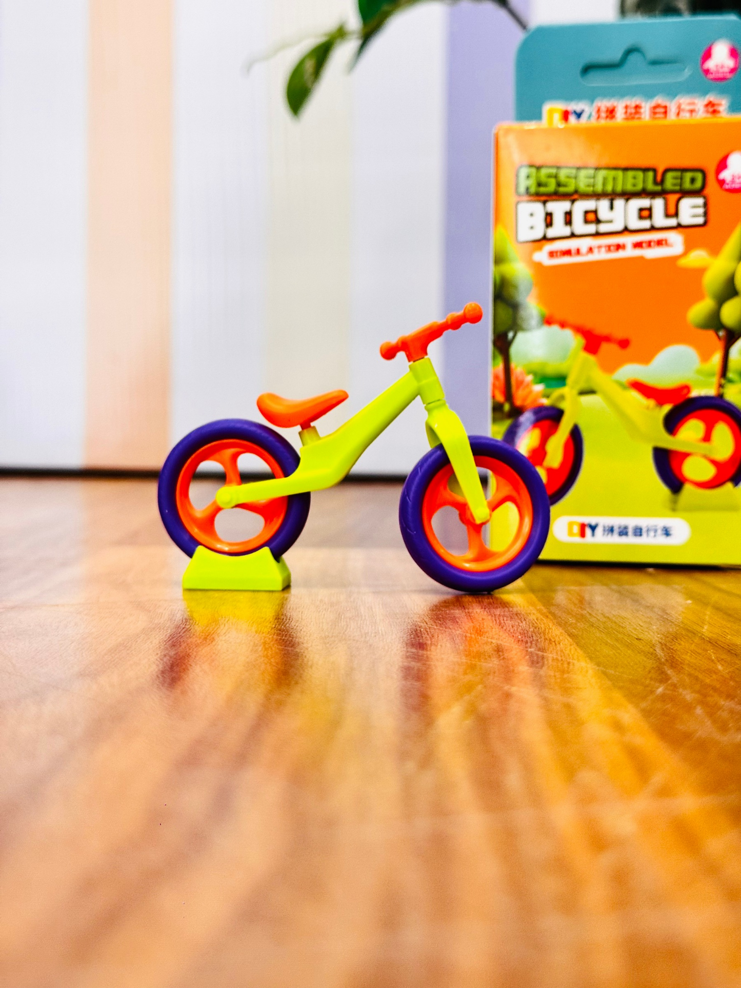 DIY Bicycle Toy