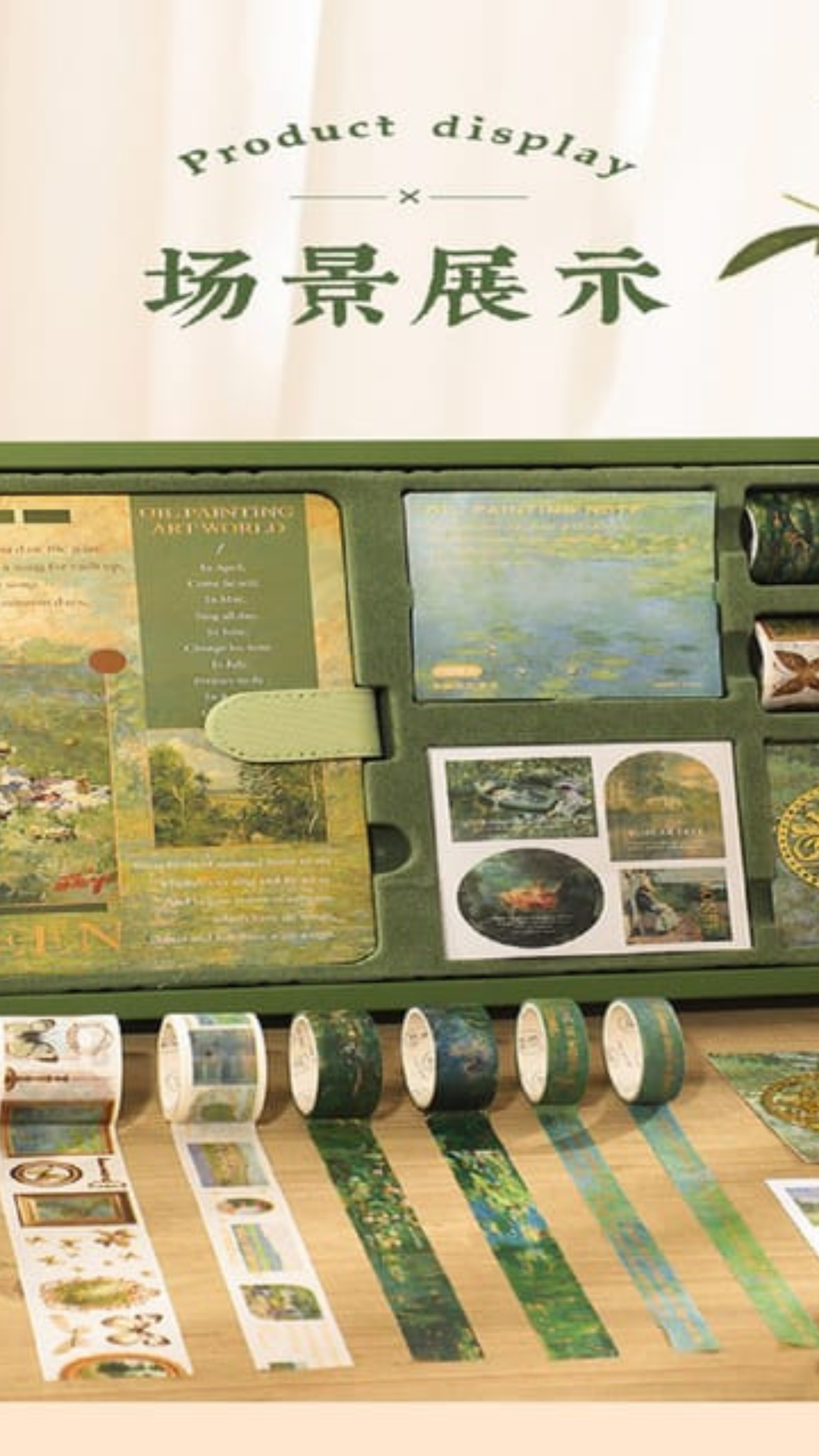 Aesthetic Journal Stationery Gift Set & Scrapbook