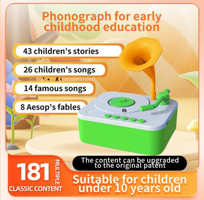 Children Phonogram