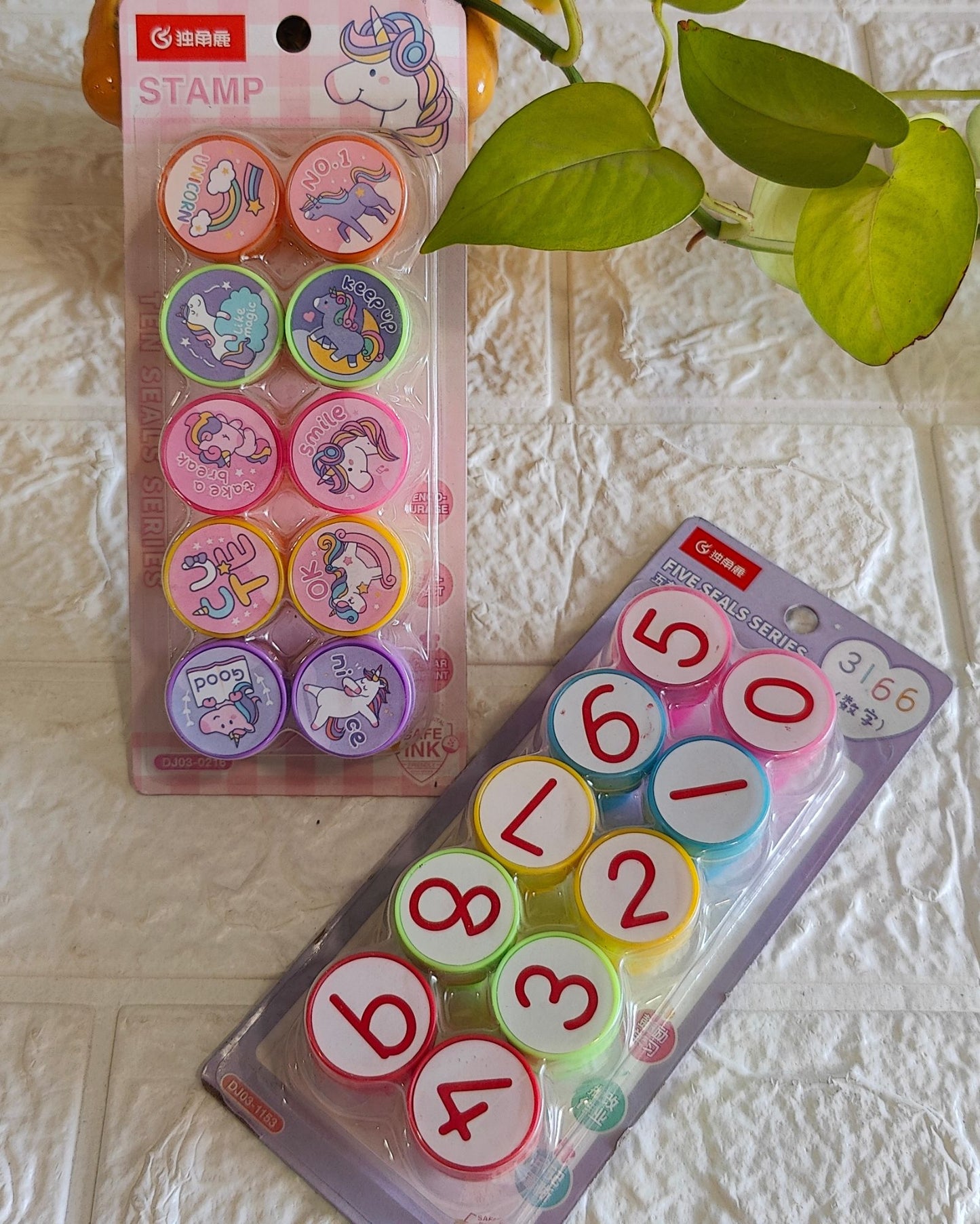 Quirky Stamp Set