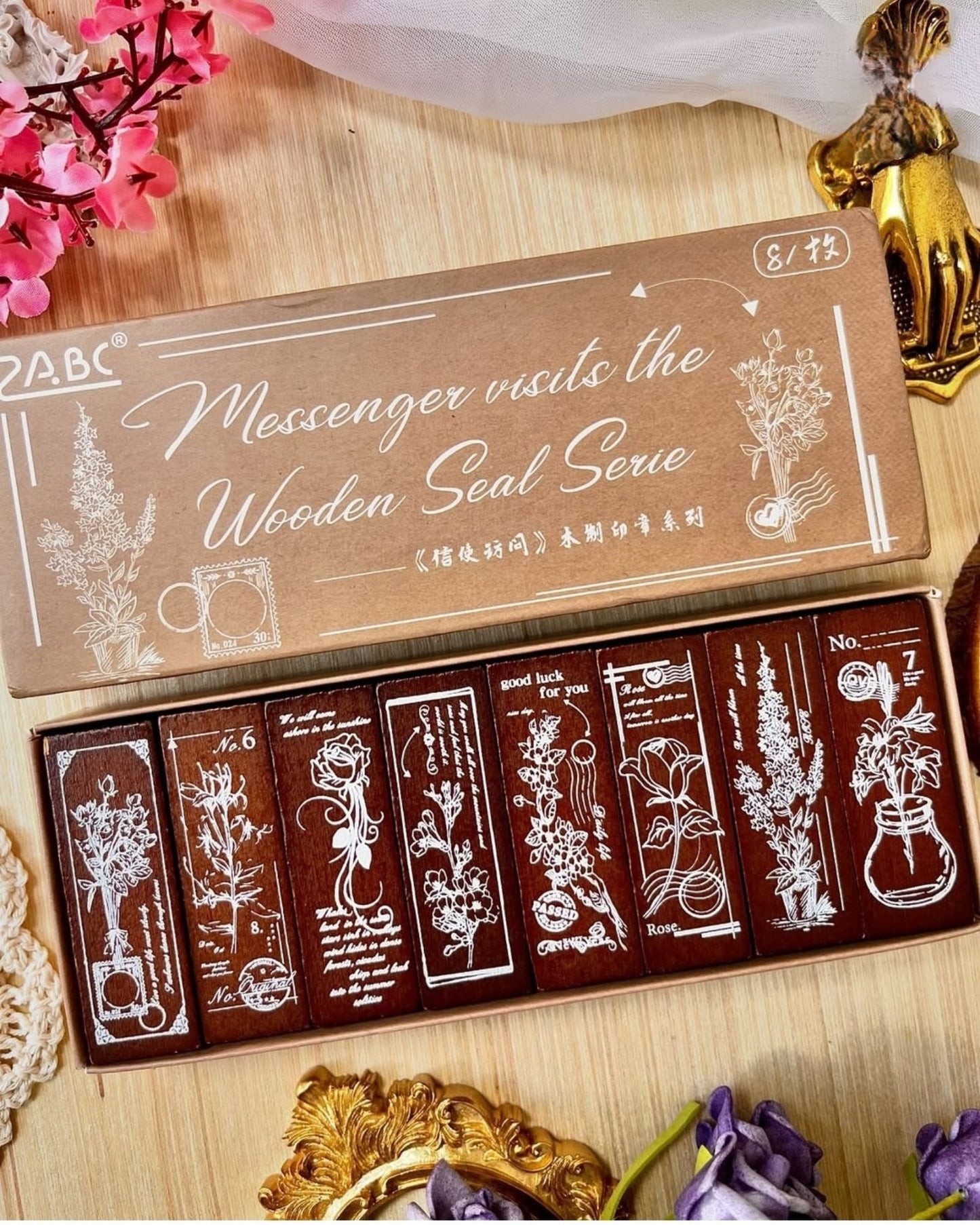 Wooden Seal Series