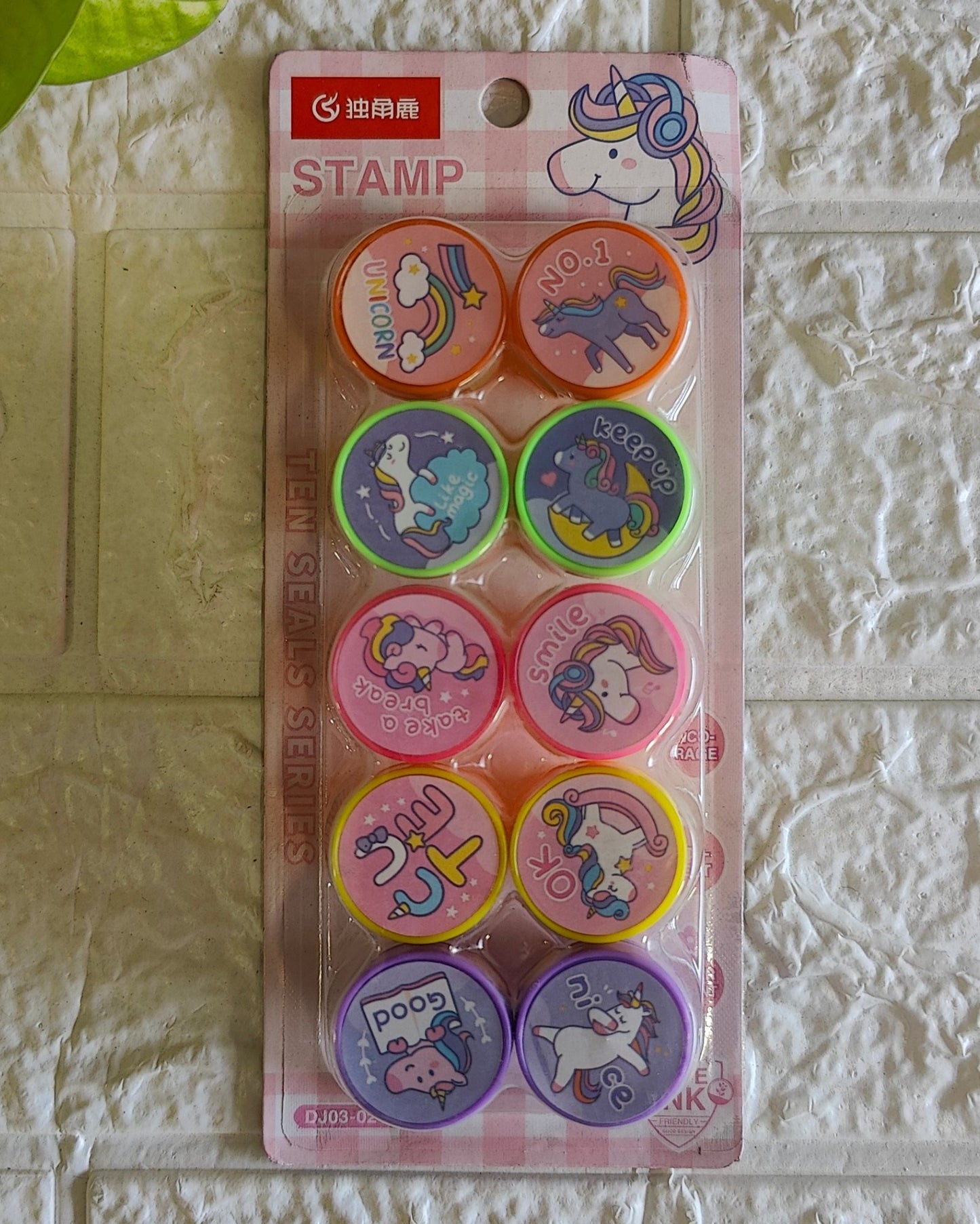 Quirky Stamp Set