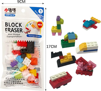 Lego Eraser Set