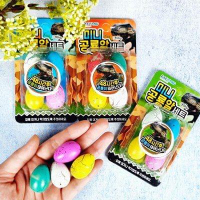 Dinosaur Magic Eggs