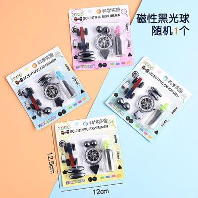 Science Experiment With Magnet