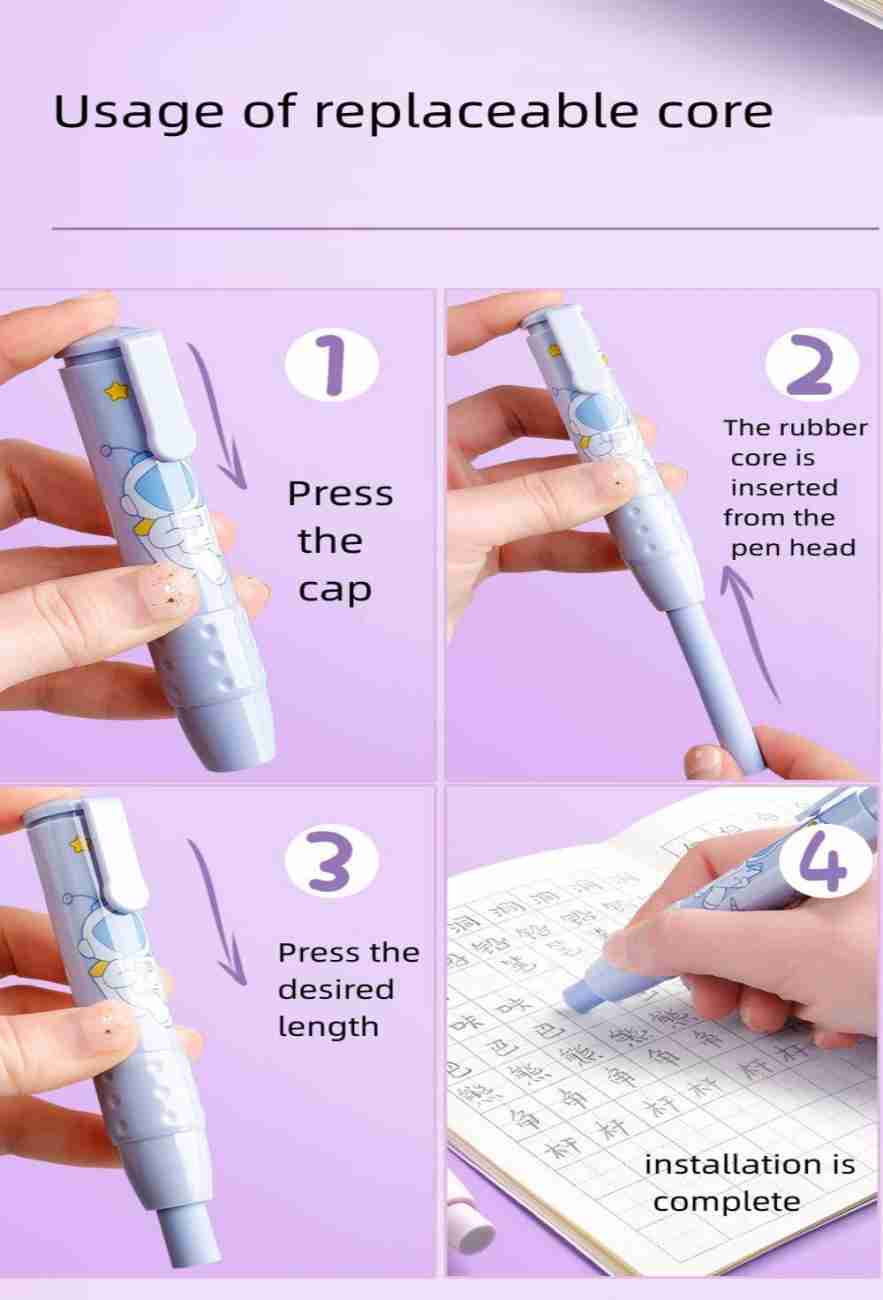 Stylish Press Pen Eraser