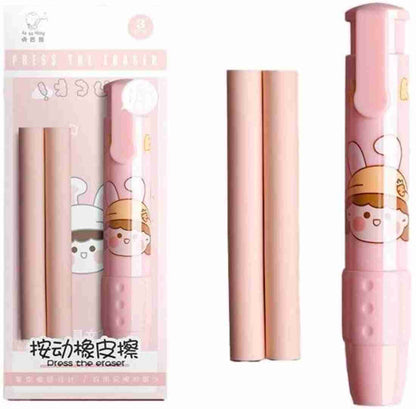 Stylish Press Pen Eraser