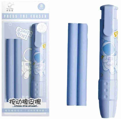Stylish Press Pen Eraser