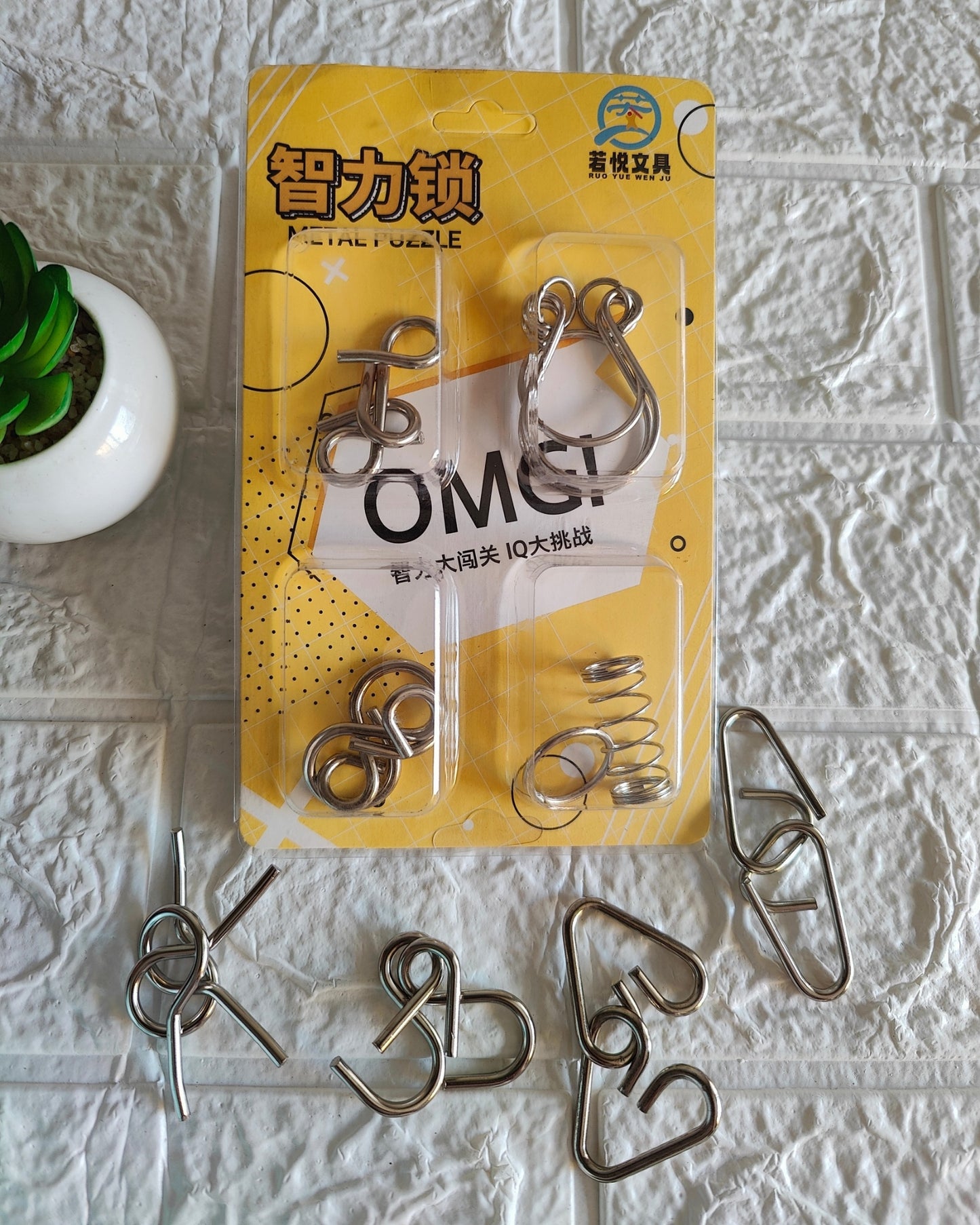 Metal Puzzle